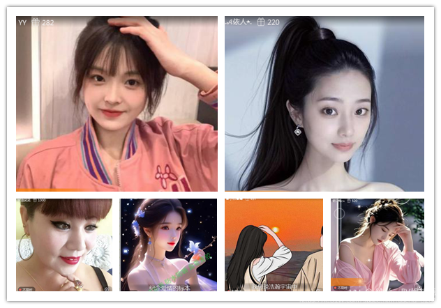 纳兰＿🎤V娱热点