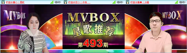 无言🎤V娱热点