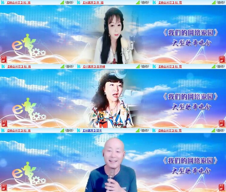 曾经🎤V娱热点