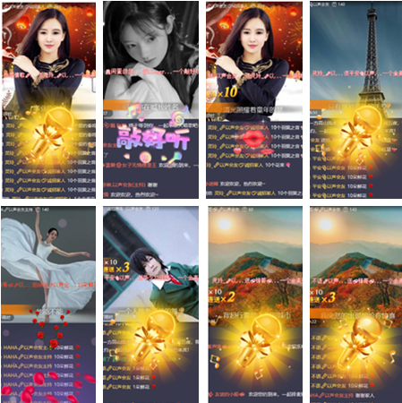 小朵🎤V娱热点