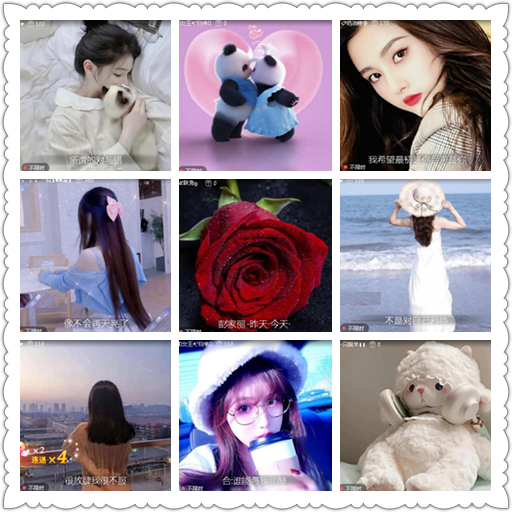 小浅🎤V娱热点