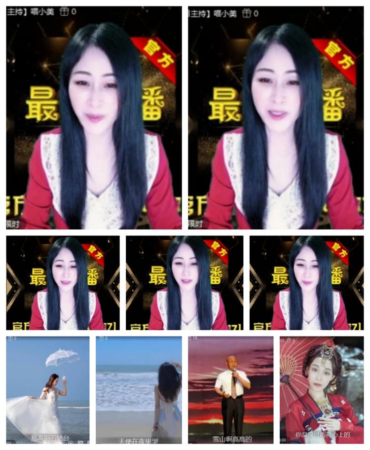 飞沙🎤V娱热点