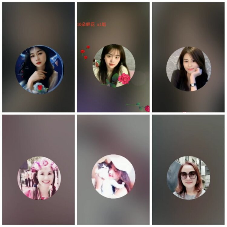 凡人🎤V娱热点