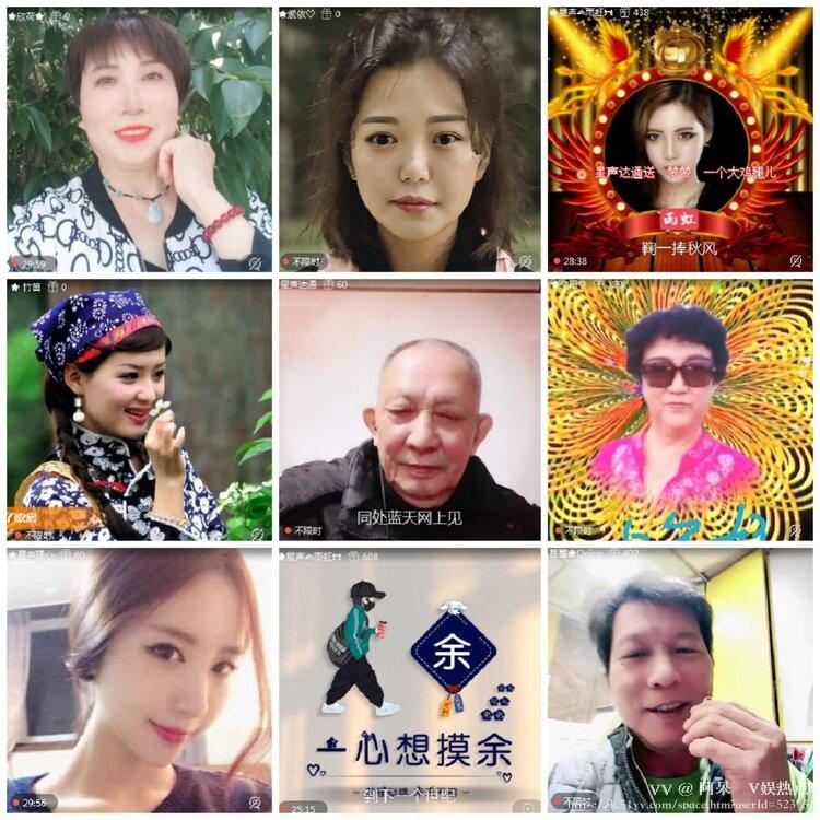 阿呆🎤V娱热点