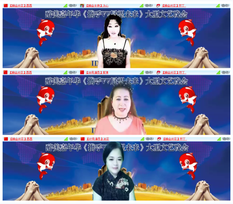 小浅🎤V娱热点