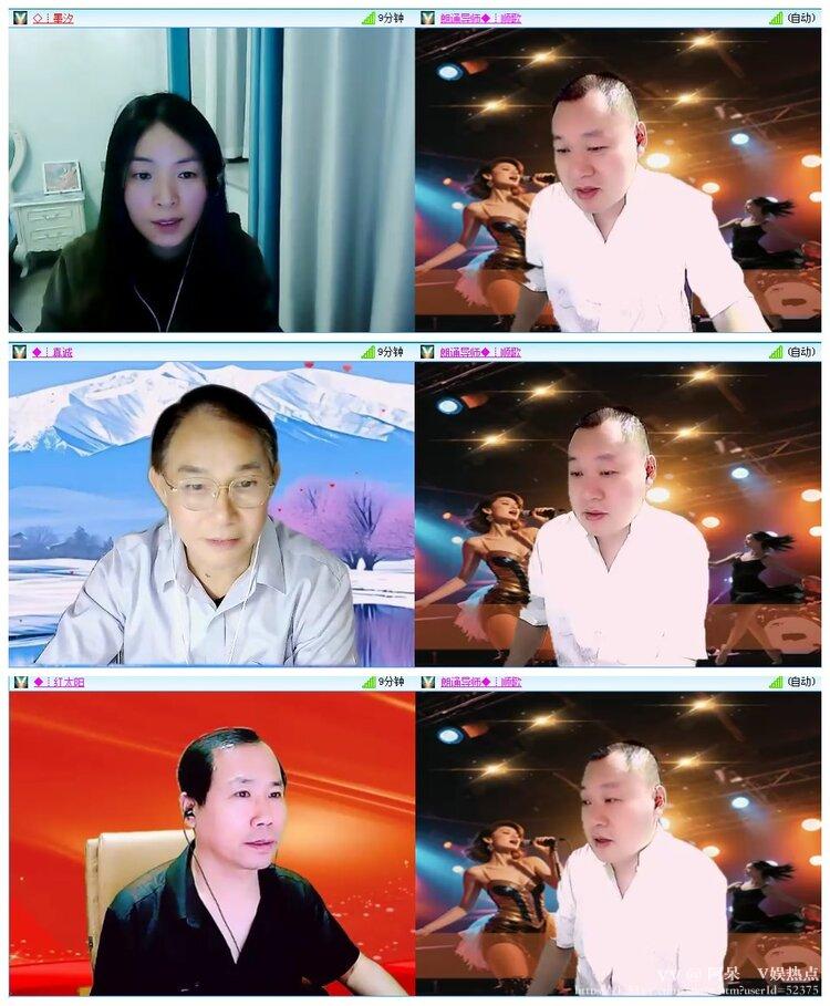 阿呆🎤V娱热点