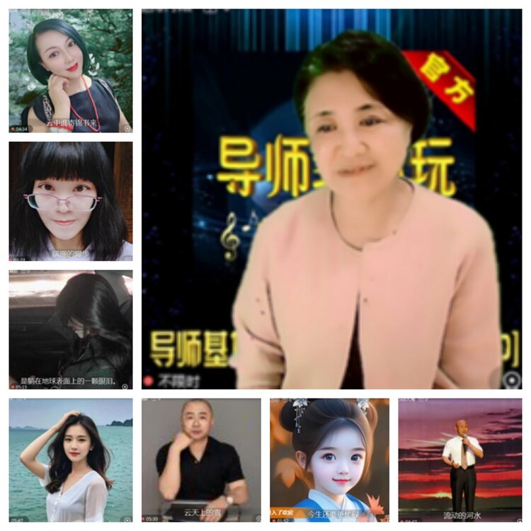 飞沙🎤V娱热点