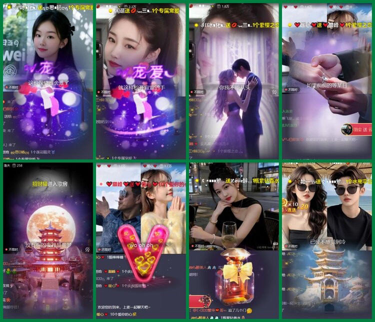 柠檬🎤V娱热点