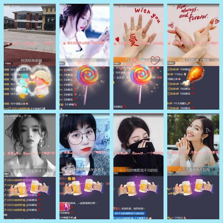 曾经🎤V娱热点