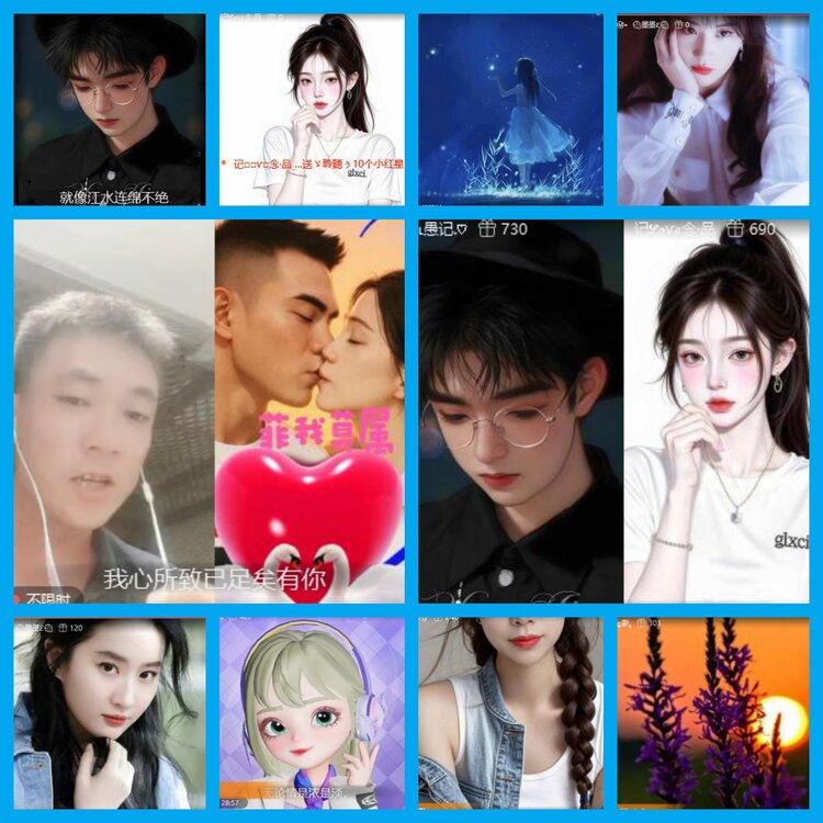 杜影🎤V娱热点