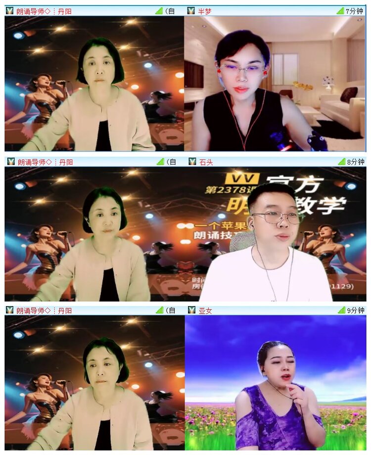 执白🎤V娱热点