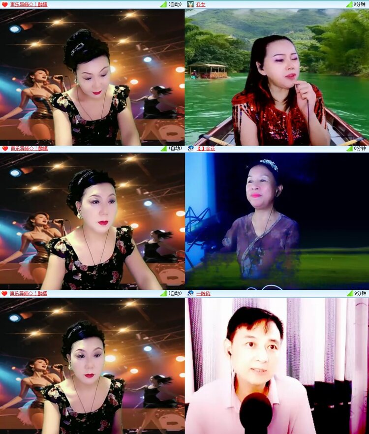 曾经🎤V娱热点