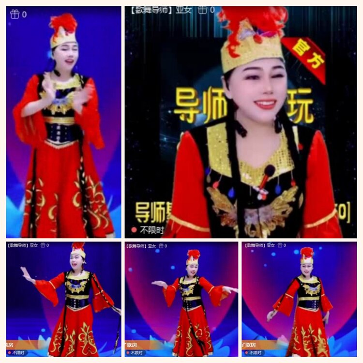 落雪🎤V娱热点