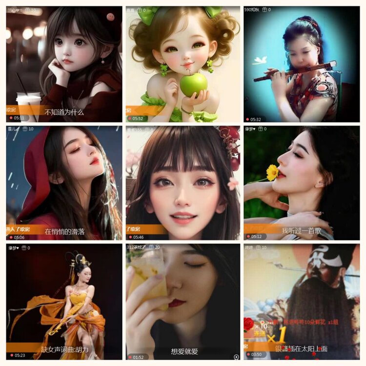 落雪🎤V娱热点