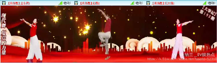 纳兰＿🎤V娱热点