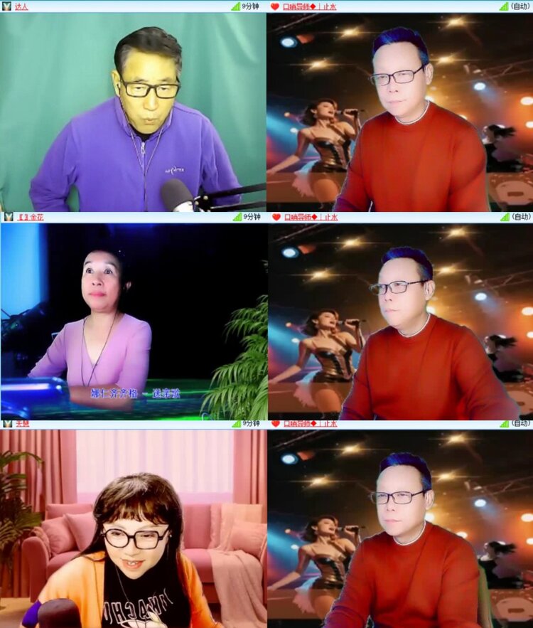 浓茶🎤V娱热点