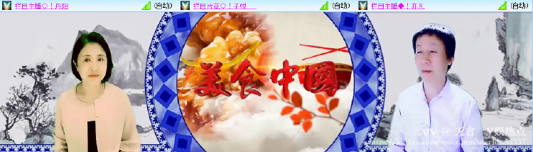 无言🎤V娱热点