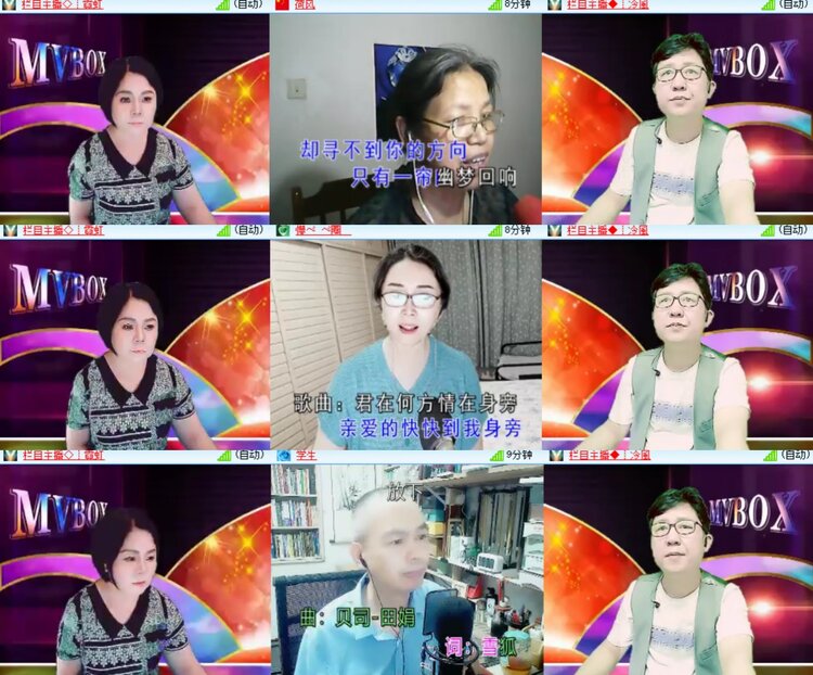 卓然🎤V娱热点