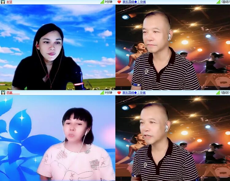 安然🎤V娱热点