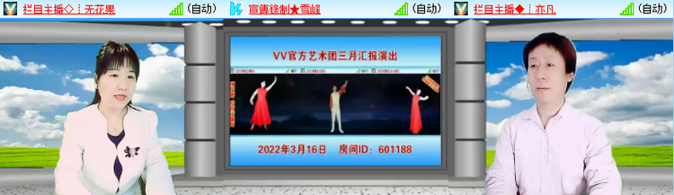 海儿🎤Ｖ娱热点