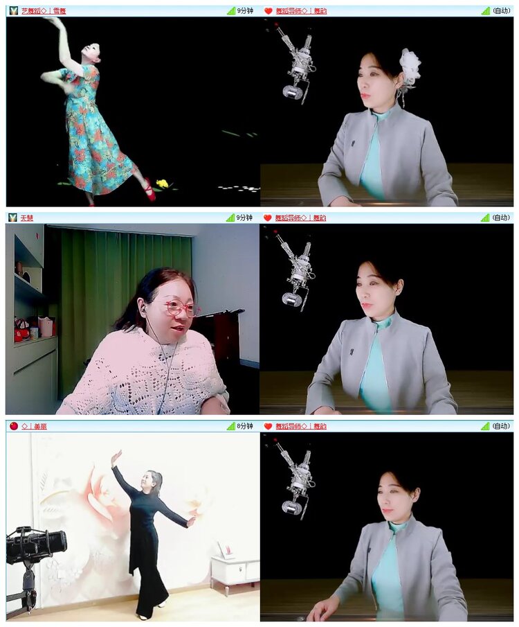 凡人🎤V娱热点