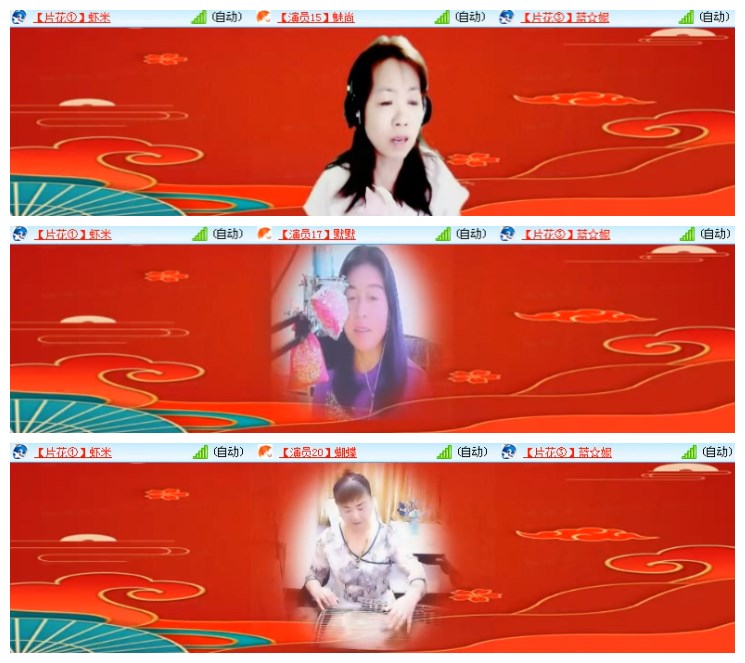 莹莹V娱热点