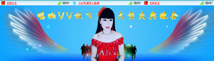 无言🎤V娱热点