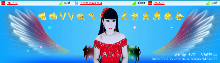 无言🎤V娱热点