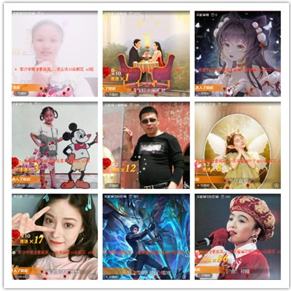 墨馨儿🎤V娱热点