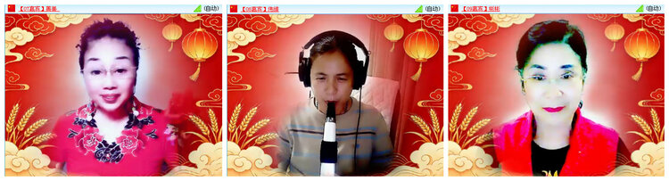 小路🎤V娱热点