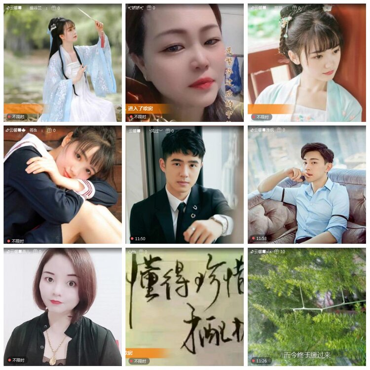 凡人🎤V娱热点