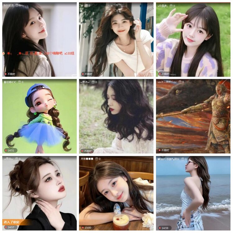 凡人🎤V娱热点