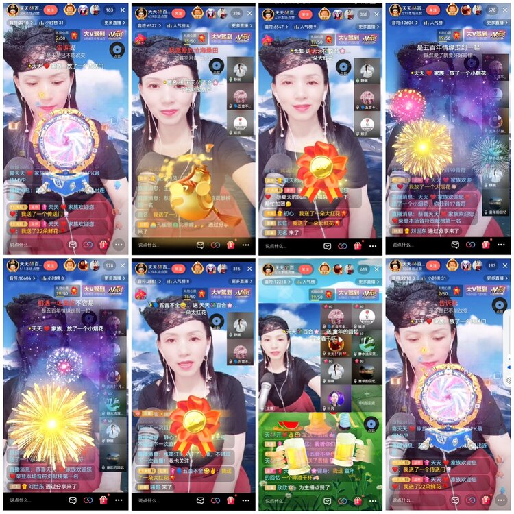 愉悦🎤V娱热点