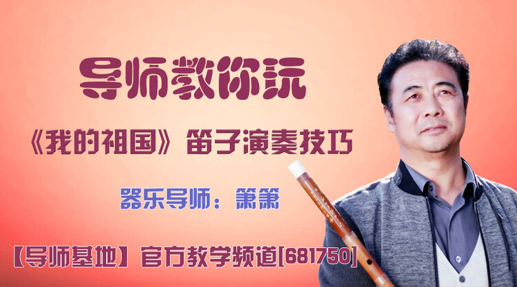 港湾🎤V娱热点