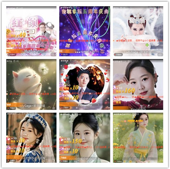 墨馨儿🎤V娱热点