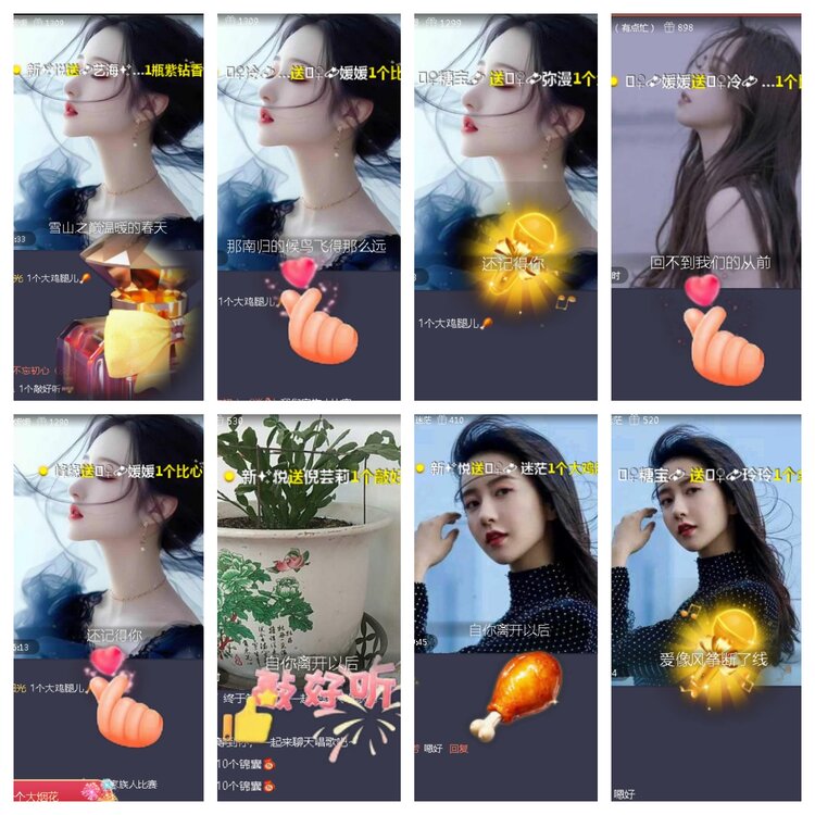 小浅🎤V娱热点