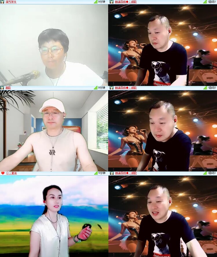 思点🎤V娱热点