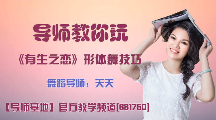 战友🎤V娱热点