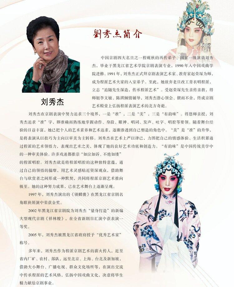 月亮🌙与湖