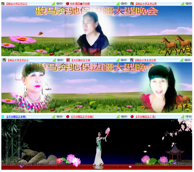 小浅🎤V娱热点