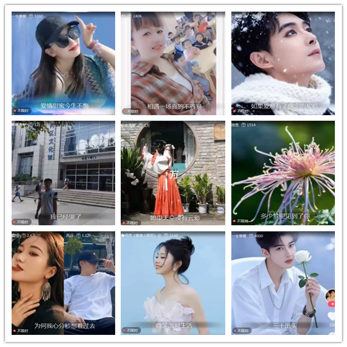 小路🎤V娱热点