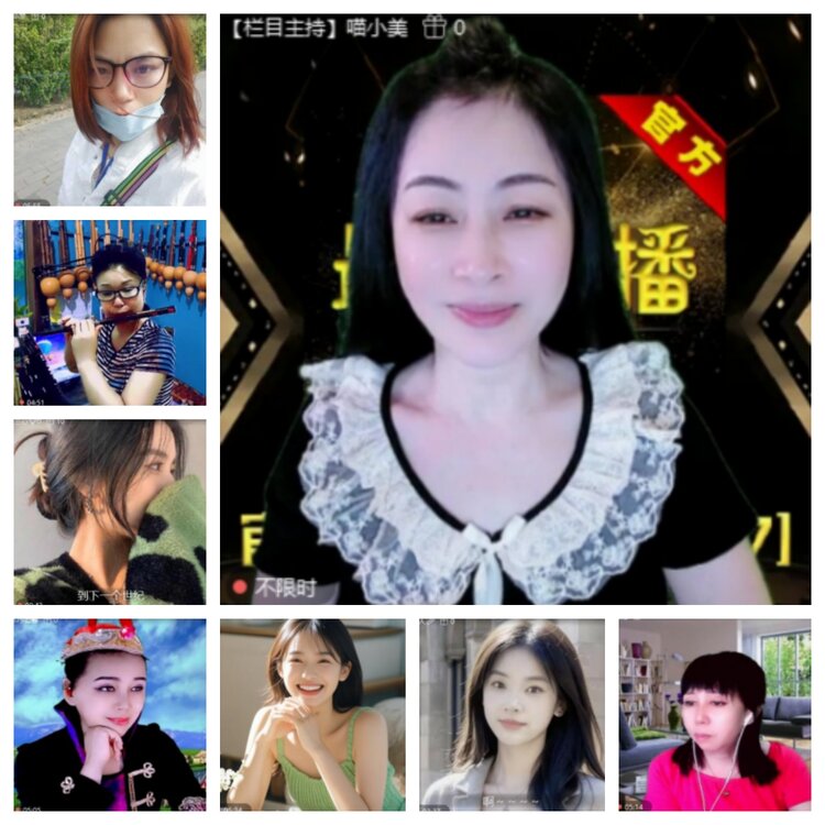 飞沙🎤V娱热点