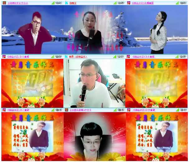 小浅🎤V娱热点