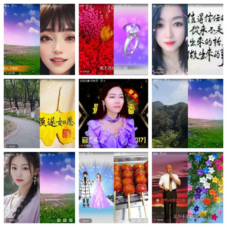 浓茶🎤V娱热点