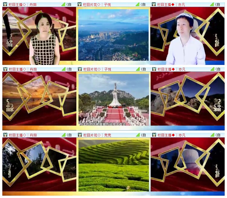 执白🎤V娱热点