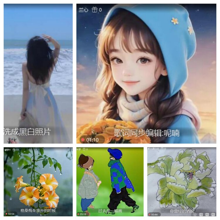 浓茶🎤V娱热点