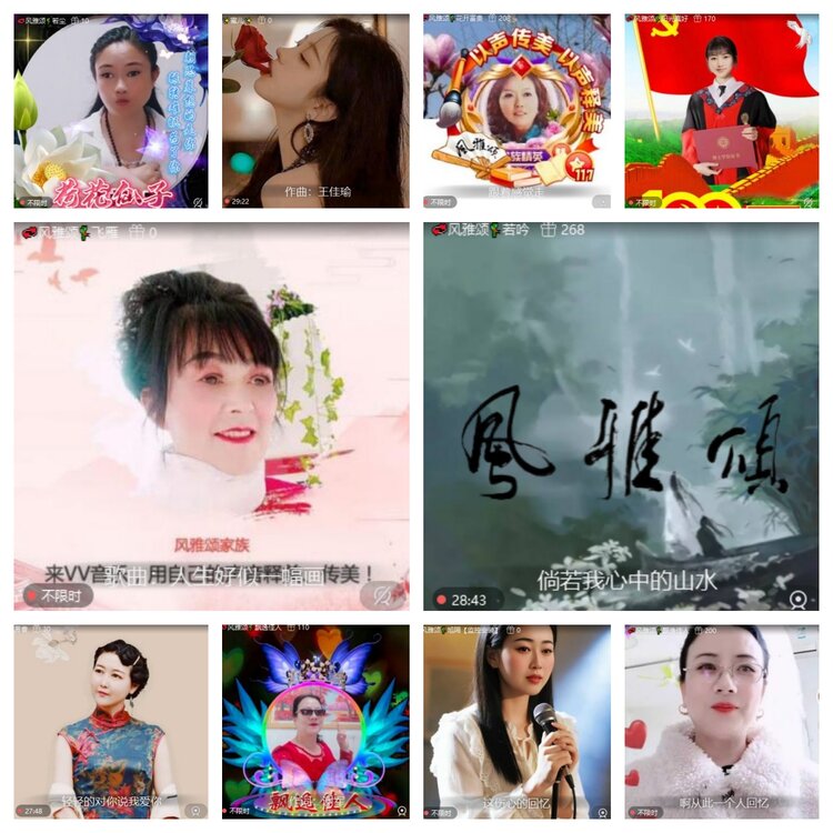 卓然🎤V娱热点