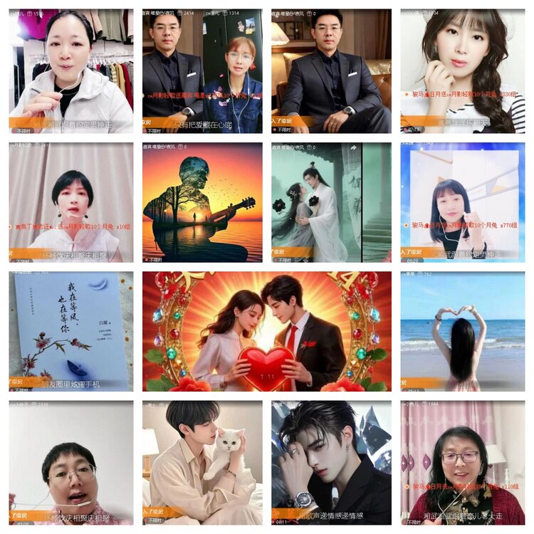 飞翔🎤V娱热点