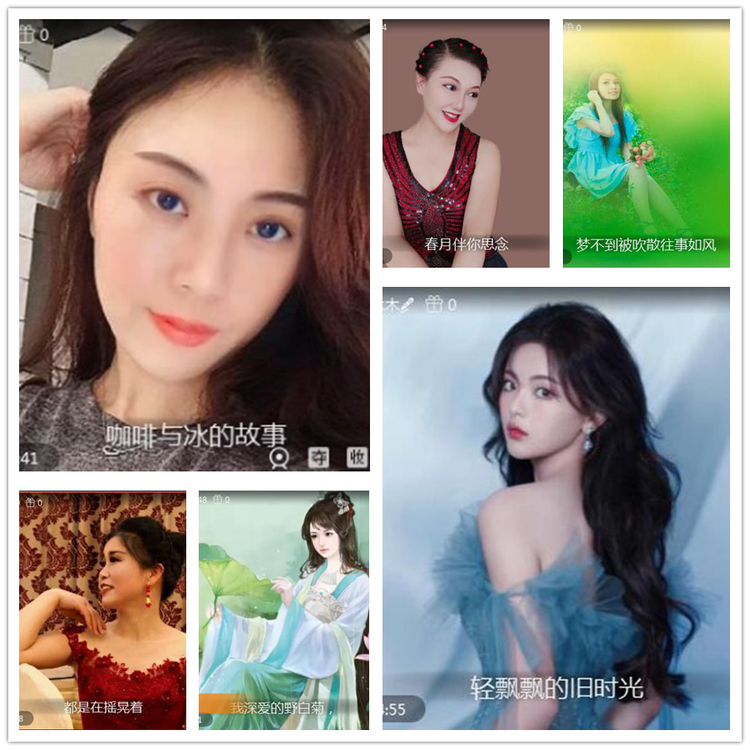 雪儿🎤V娱热点