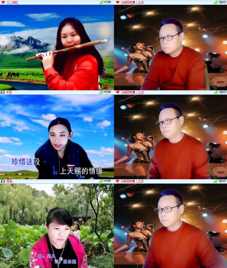 静一静🎤V娱热点